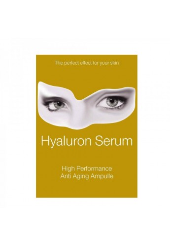Cosart Hyaluron Serum